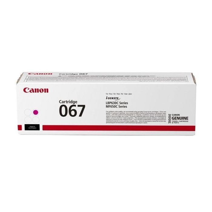 Картридж Canon 067 Cyan 1.25K для MF65x, LBP63x (5101C002AA)