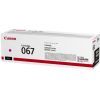Картридж Canon 067 Magenta 1.25K для MF65x, LBP63x (5100C002AA) изображение 2