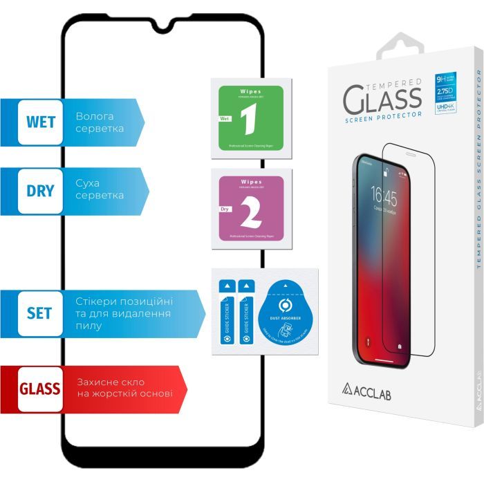 Скло захисне ACCLAB Full Glue MOTO E6i (1283126514685) зображення 5