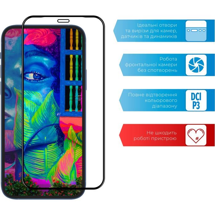 Скло захисне ACCLAB Full Glue MOTO E6i (1283126514685) зображення 6