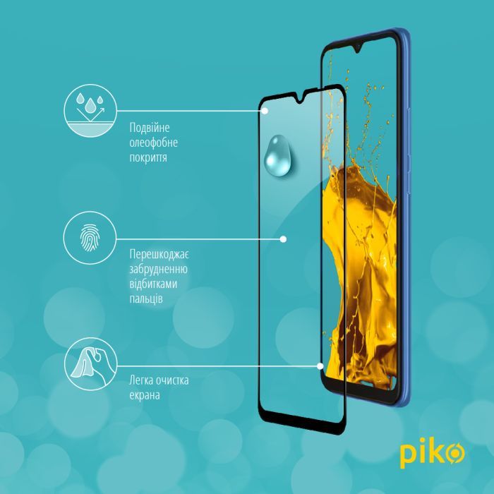 Стекло защитное Piko Full Glue Xiaomi Redmi 10C (1283126527180) изображение 5
