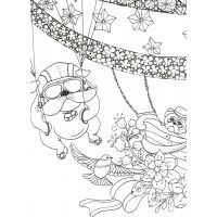 Книга Майже мільйон собак - Лулу Майо Жорж (9789669763266) изображение 9