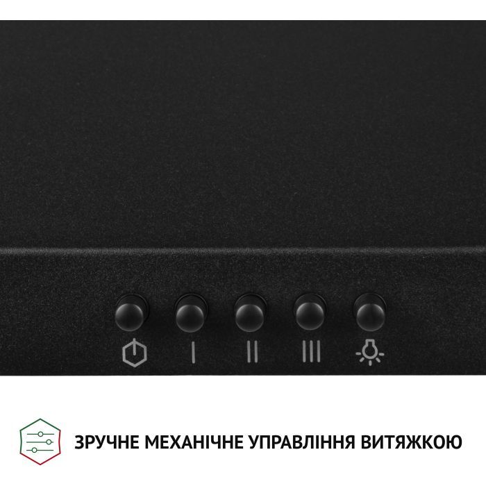 Витяжка кухонна Perfelli K 5202 BL 700 LED зображення 4