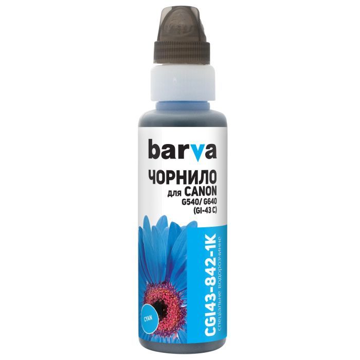 Чорнило Barva Canon GI-43 180 мл, cyan (CGI43-848)