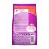 Сухой корм для кошек Whiskas с говядиной 300 г (5998749144114/5900951014031) изображение 2