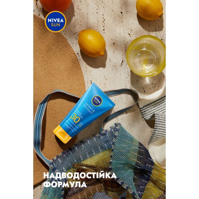 Средство от загара Nivea Sun Солнцезащитный крем-гель Защита и лёгкость SPF 30 175 мл (4005900702579) изображение 5