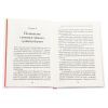 Книга Мудрість жінки - Луїза Хей КСД (9786171274532) зображення 4