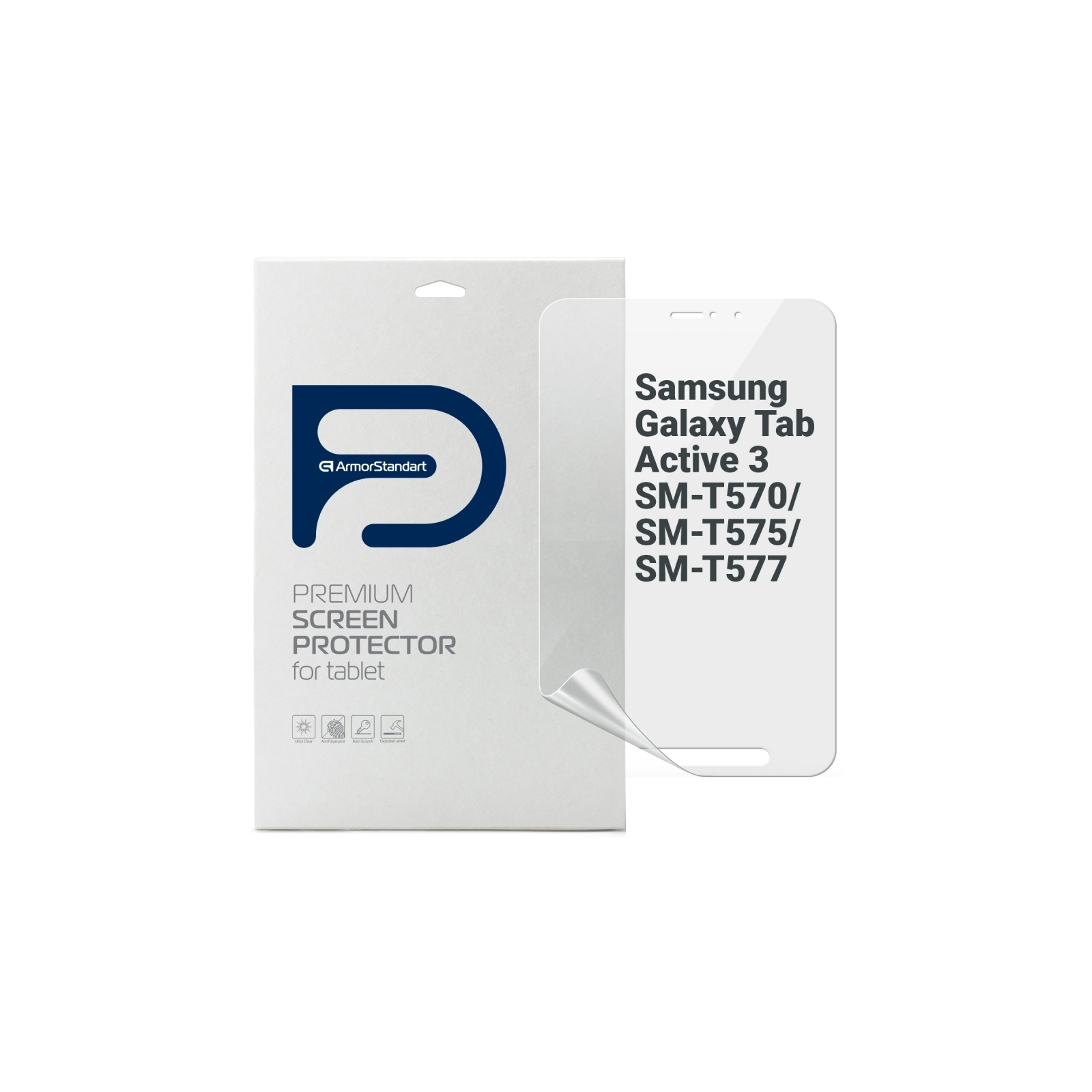 Пленка защитная Armorstandart Samsung Galaxy Tab Active 3 SM-T570/SM-T575/SM-T577 (ARM68435)