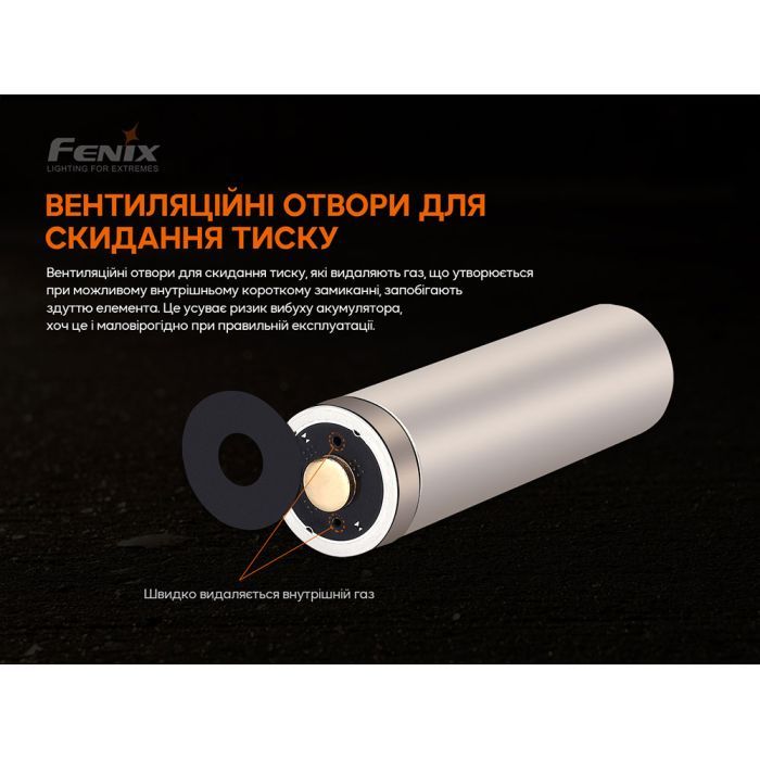 Аккумулятор Fenix 21700 V2.0 (ARB-L21-5000V20) изображение 7