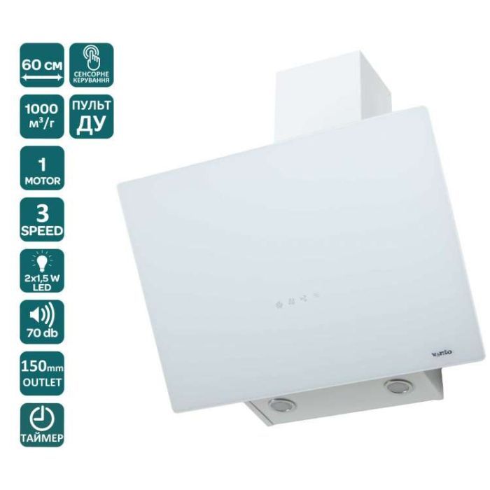 Витяжка кухонна Ventolux MIRROR 60 WG (1000) TRC зображення 7