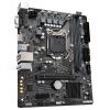 Материнская плата GIGABYTE H510M H (H510M H V2) изображение 3