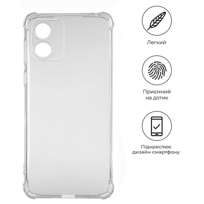Чехол для мобильного телефона BeCover Anti-Shock Motorola Moto E13 Clear (709319) изображение 4