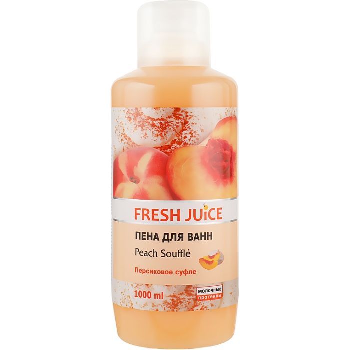 Пена для ванн Fresh Juice Pach Souffle 1000 мл (4823015923166)