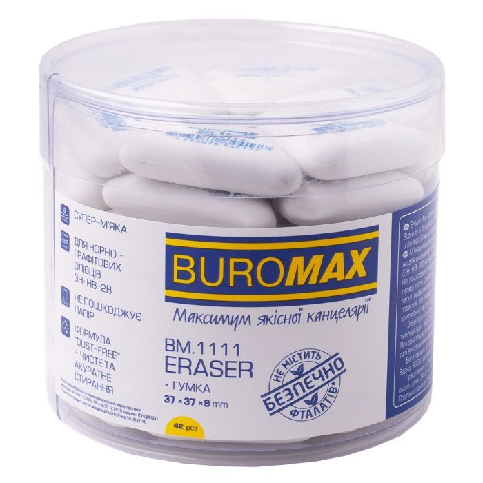 Гумка Buromax трикутна, 37x37x9 мм синт.каучук біла (BM.1111) зображення 2