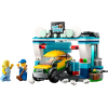 Конструктор LEGO City Автомийка 243 деталей (60362) зображення 2