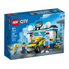 Конструктор LEGO City Автомойка 243 деталей (60362)
