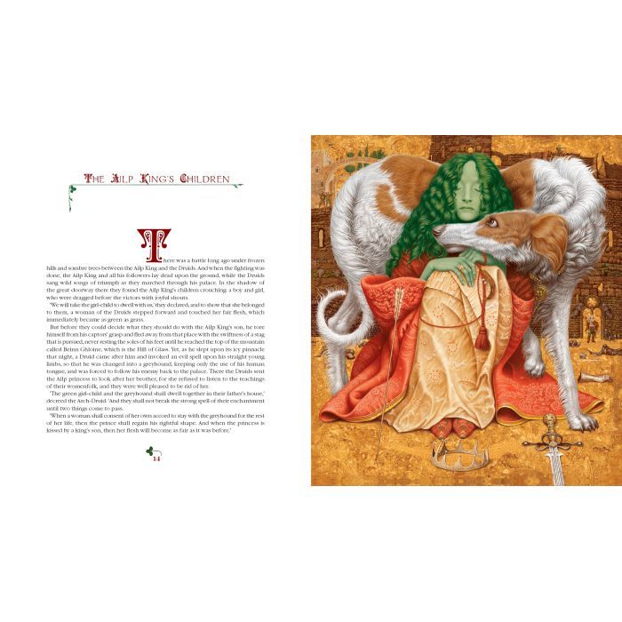 Книга Child Roland and Other Knightly Tales А-ба-ба-га-ла-ма-га (9786175851593) зображення 4