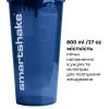 Шейкер спортивный SmartShake Lite 1000ml Glossy-Navy Blue (10611402) изображение 4