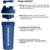 Шейкер спортивный SmartShake Lite 1000ml Glossy-Navy Blue (10611402) изображение 5