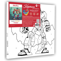 Картина по номерам Santi Робот 25*25 см (954603) изображение 2