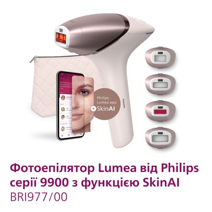 Фотоэпилятор Philips BRI977/00 изображение 2