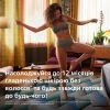 Фотоэпилятор Philips BRI977/00 изображение 3