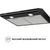 Витяжка кухонна Perfelli PL 6022 BL LED зображення 3