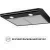 Вытяжка кухонная Perfelli PL 6022 BL LED изображение 3