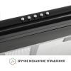 Витяжка кухонна Perfelli PL 6022 BL LED зображення 5