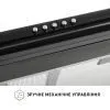 Вытяжка кухонная Perfelli PL 6022 BL LED изображение 5
