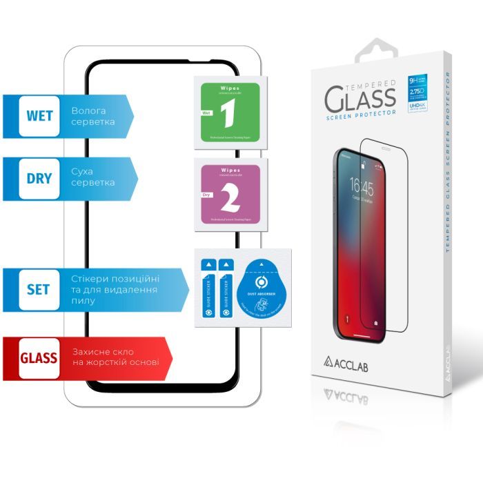Стекло защитное ACCLAB Full Glue Huawei P40 Lite (1283126508264) изображение 6