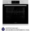 Духовой шкаф Minola EOD 6804 INOX изображение 2