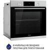Духовой шкаф Minola EOD 6804 INOX изображение 3