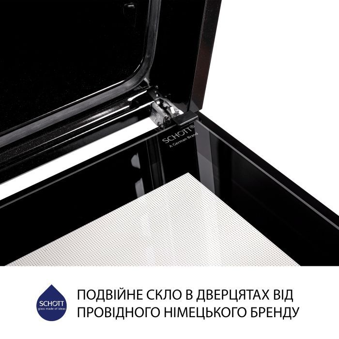 Духовой шкаф Minola EOD 6804 Midnight изображение 9