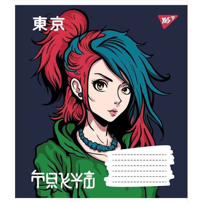 Тетрадь Yes А5 Anime 36 листов, клетка (766408) изображение 3