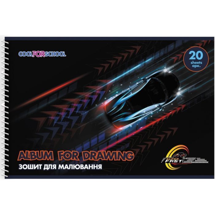Альбом для малювання Cool For School на пружині Speed 20 аркушів (CF60903-06)