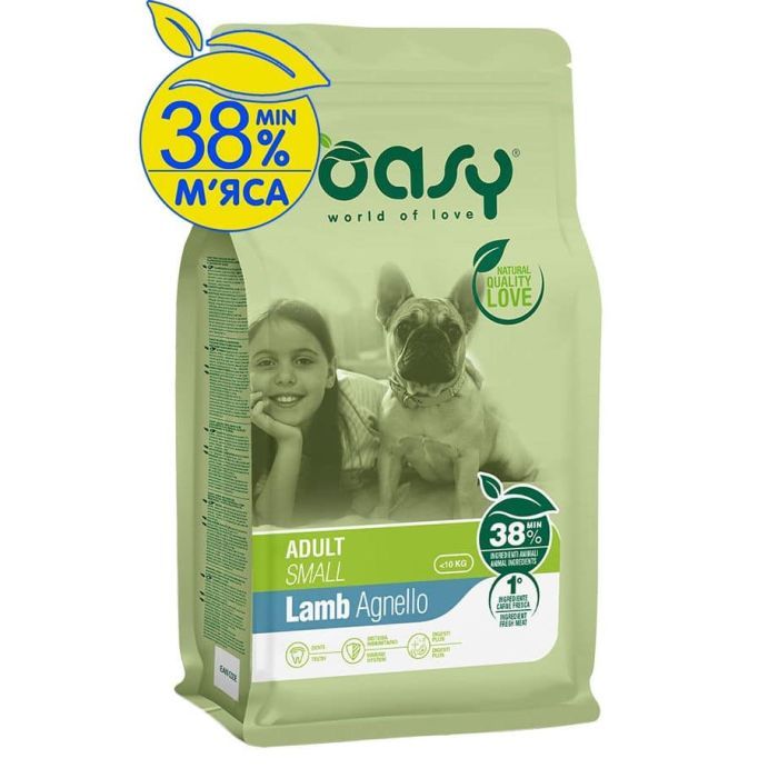 Сухий корм для собак OASY LIFESTAGE Adult Small ягня 1 кг (8053017348827)