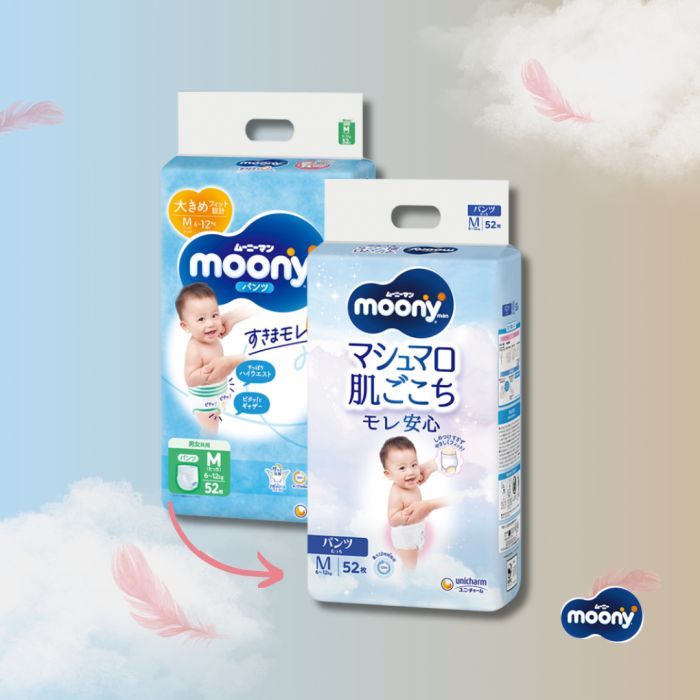 Подгузники Moony M 6-12 кг 52 шт (4903111152360) изображение 2