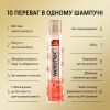 Сухий шампунь WellaFlex Солодка сенсація 180 мл (4064666235073) зображення 4