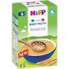 Макарони HiPP органічні Зірочки 320 г (1623010) зображення 2