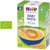 Макарони HiPP органічні Зірочки 320 г (1623010) зображення 3