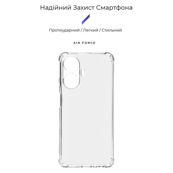 Чохол до мобільного телефона Armorstandart Air Force Realme C55 Camera cover Transparent (ARM70736) зображення 3