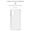 Чохол до мобільного телефона Armorstandart Air Force Realme C55 Camera cover Transparent (ARM70736) зображення 3