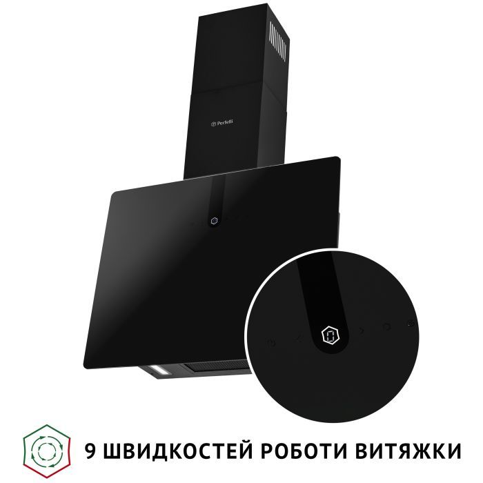 Витяжка кухонна Perfelli PIANO NERO зображення 4