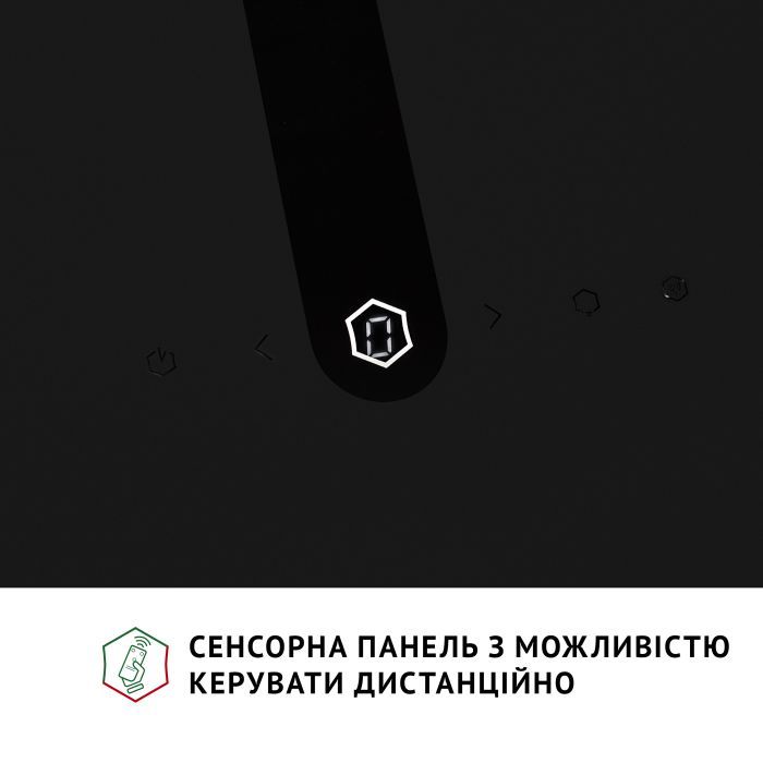 Витяжка кухонна Perfelli PIANO NERO зображення 9