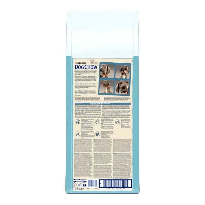 Сухий корм для собак Purina Dog Chow Puppy Large Breed зі смаком індички 14 кг (7613034487919) зображення 2