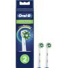 Насадка для зубної щітки Oral-B EB50RB 2шт (4210201355298)