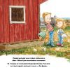 Книга Індик іде до школи - Венді Сільвано BookChef (9786175481875) зображення 5