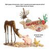 Книга Індик іде до школи - Венді Сільвано BookChef (9786175481875) зображення 7