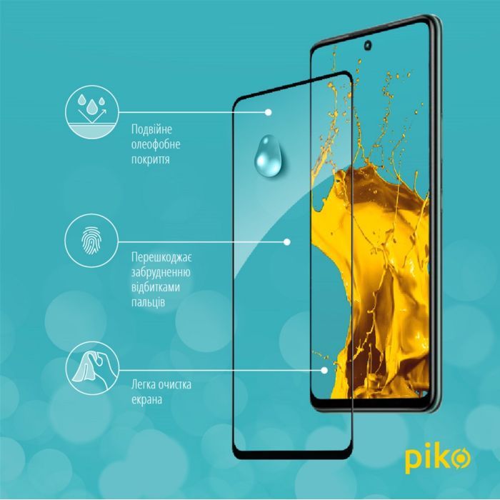 Стекло защитное Piko Full Glue Infinix Hot 11s (1283126523939) изображение 5